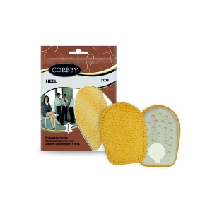 HEEL – podpiętki skórzane