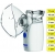 Inhalator membranowy TM-NEB MICRO TECH-MED